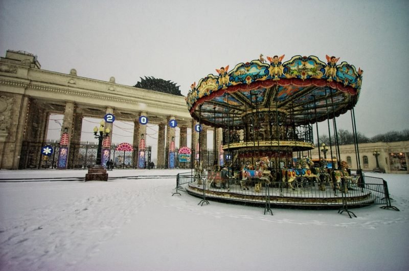 Parco Gorky, Mosca