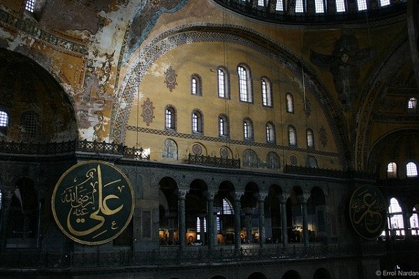 Basilica di Santa Sofia Istanbul