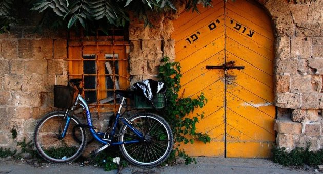 Dove dormire a Tel Aviv? I migliori quartieri in cui alloggiare