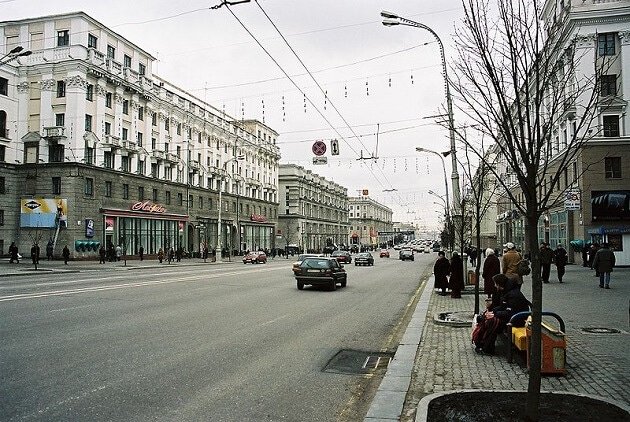 Prospettiva Francyska Skaryny, Minsk