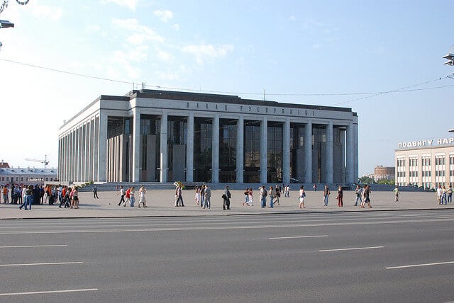 Piazza Oktyabrskaya, Minsk
