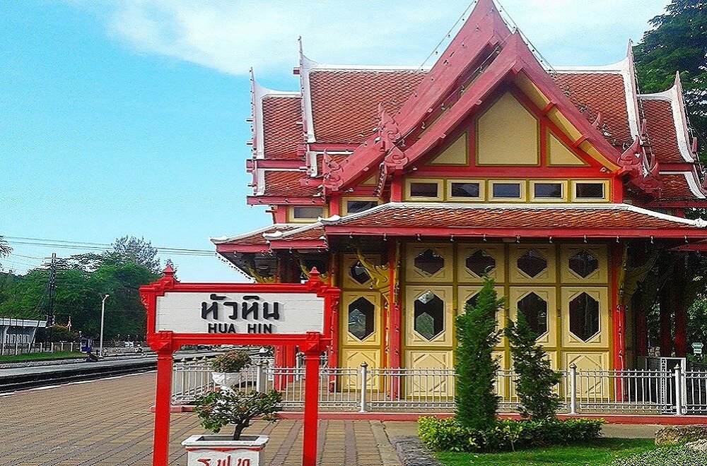 Stazione di Hua Hin, Thailandia