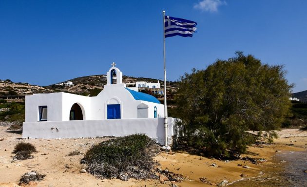 athens paros
